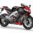 Aprilia RSV 4: uno dei modelli in produzione