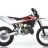 Husqvarna WR 250: il nuovo modello