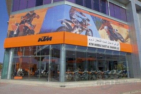KTM: lo showroom di Dubai