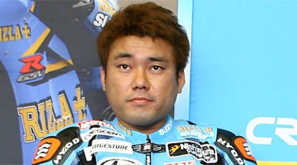 Kousuke Akiyoshi