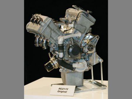 Motore HRC 211V