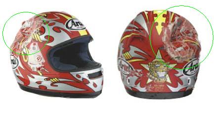 Casco Arai