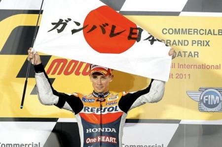 casey stoner giappone