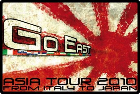 Go East Asia Tour 2010: il logo della manifestazione