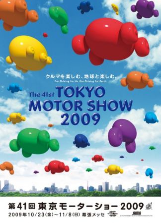 Poster Tokyo 2009