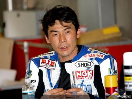 Wataru Yoshikawa