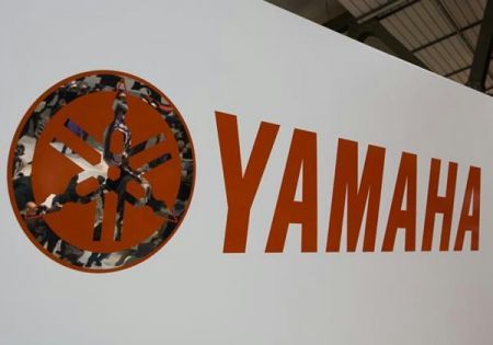 Logo Yamaha