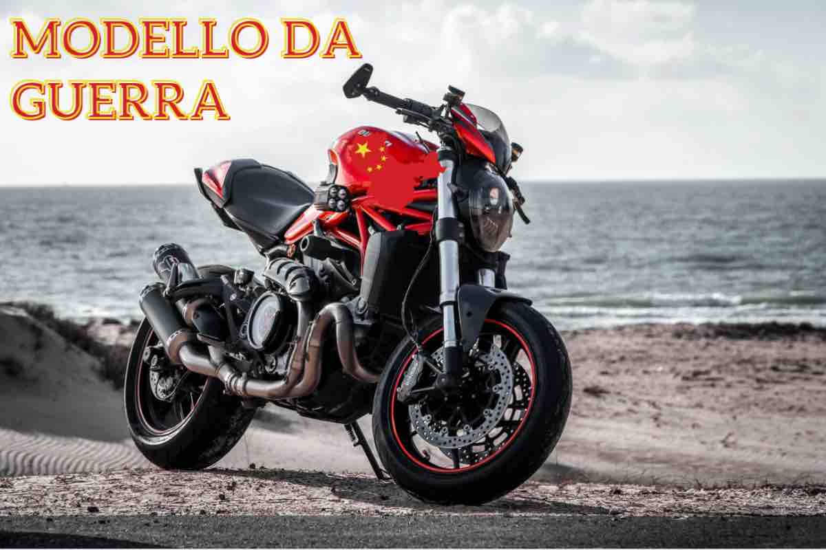 CF Moto nuova 
