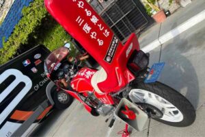 Honda CB400T Bosozuku