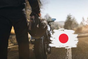 Moto dal Giappone: la nuova crossover