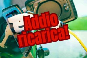 Elettrico come benzina
