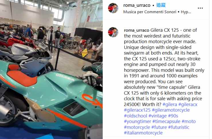 Gilera CX 125 novità moto manga