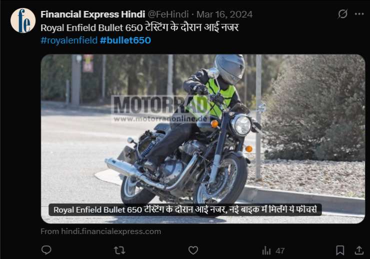 Royal Enfield Bullet 650 India Triumph