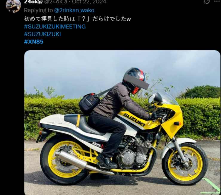 Moto anni 80 Suzuki XN85 Turbo