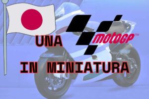 Yamaha YSR50, una MotoGP in miniatura