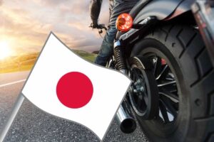 Honda NC 750 X moto Giappone