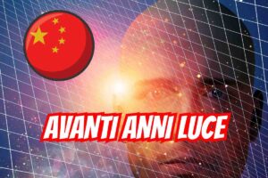 Cina nuovo motore