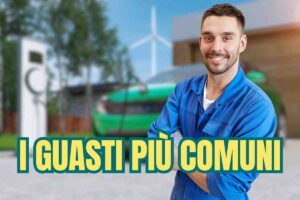Elettrica guasti comuni