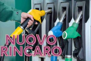 Acqua autostrada bottiglietta prezzo