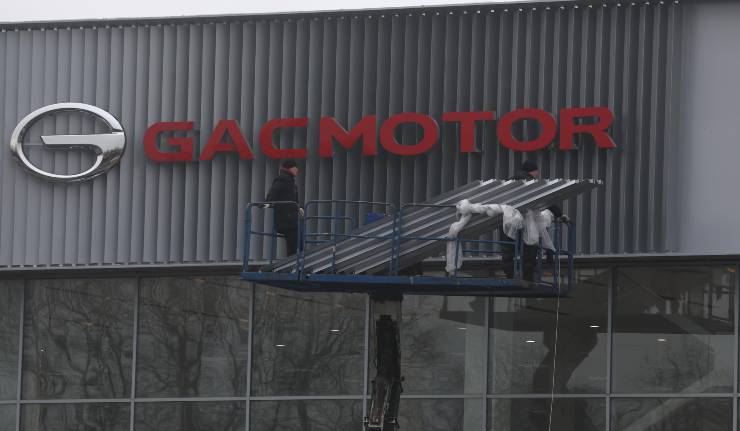 Gac Motor FIAT Chrysler bancarotta