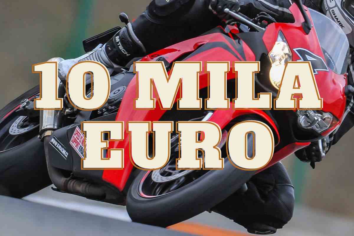 Moto MV Agusta F4 Ferrari Lamborghini