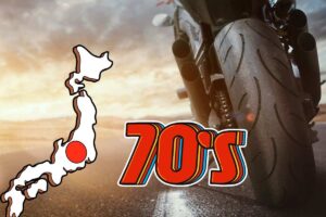 Suzuki GSX 8T novità moto anni 70