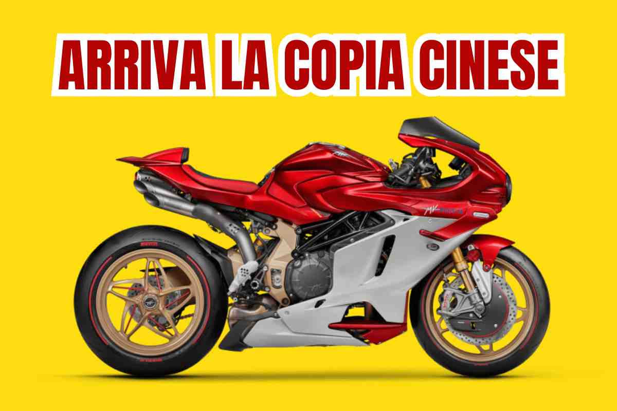 MV Agusta, la copia cinese