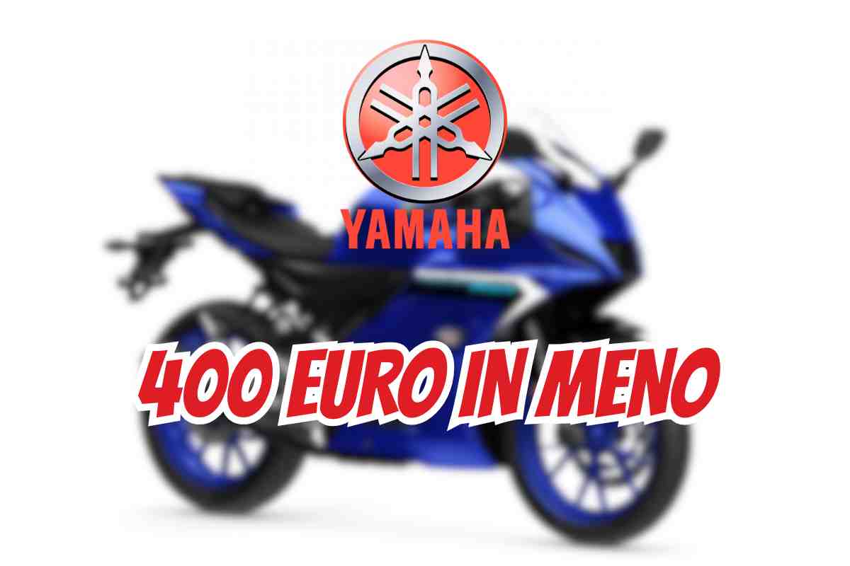 Yamaha offerte