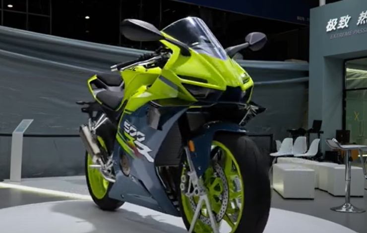 ZXMoto 500 RR 