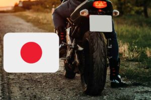 Honda Sahara 300 crossover Giappone