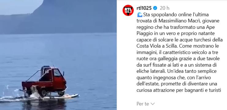 Piaggio mare incredibile